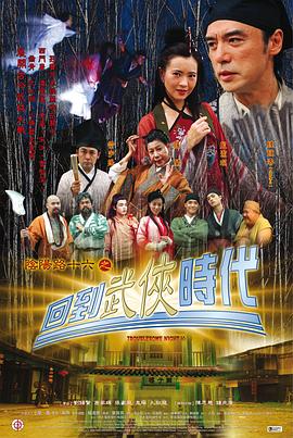 中文字幕一区二区三区久久网站