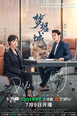 中文精品久久久久人妻不卡