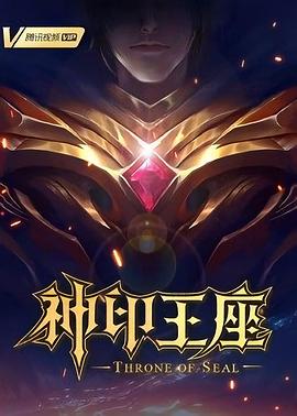 国产欧美精品一区二区三区-老狼