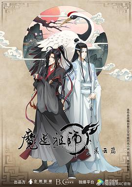 伊人精品无码一区二区三区电影