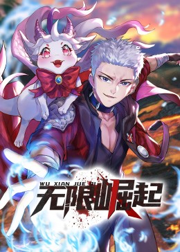 久久亚洲av成人无码国产电影