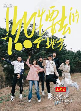 国产在线精品一区二区三区不卡