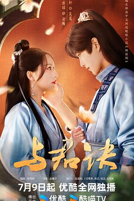 又爽又黄又无遮挡网站动态图