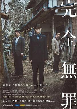 免费裸体无遮挡黄网站免费看