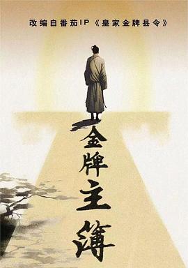 亚洲乱码日产精品bd在线观看