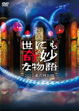 青柠影院免费观看高清电视剧丁香