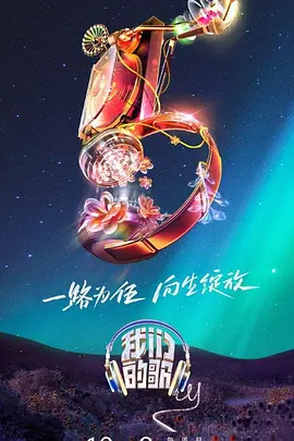 欧美成人一区二免费视频软件
