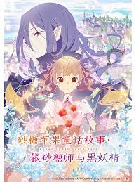 久久精品亚洲中文字幕无码网站