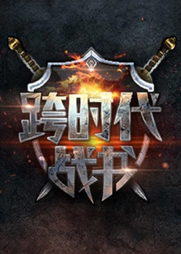 久久久久久久波多野结衣高潮