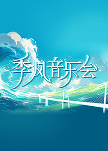 亚洲一区二区三区在线观看精品中文