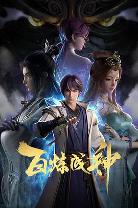 无码人妻丰满熟妇区五十路百度