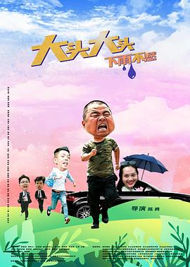久久精品国产99久久久古代