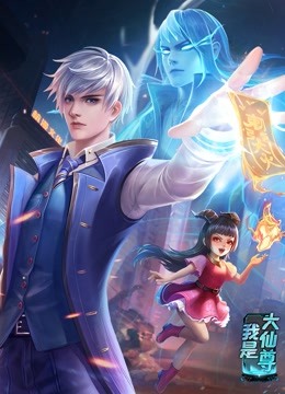 国产欧美精品一区二区三区-老狼