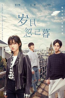 色五月激情五月亚洲综合考虑