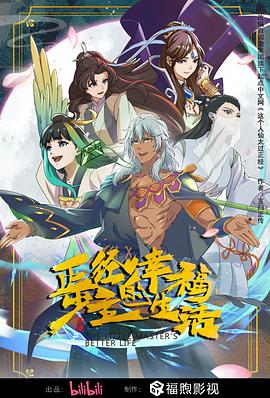 最新日本一道免费一区二区