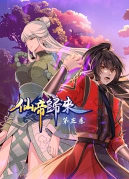 国产日韩欧美亚欧在线中日韩