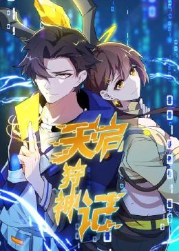 亚洲精品乱码久久久久久日本