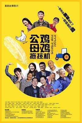 污污网站18禁在线永久免费观看