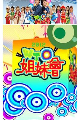 久久99精品久久久久久噜噜