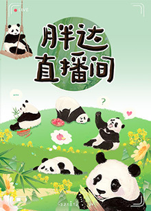 久久人人爽人人爽人人片av高请
