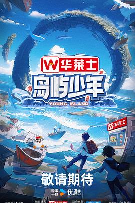 久久久久久精品免费免费直播