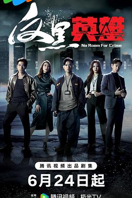 中国最大黄色免费在线视频