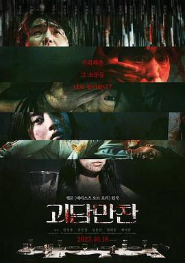 久久久无码精品一区二区三区