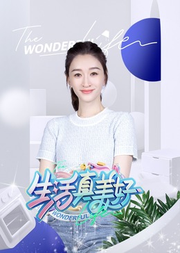 中文乱码字慕人妻熟女人妻