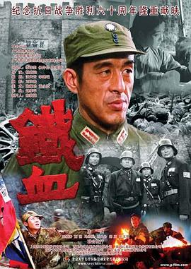 欧美 日韩 亚洲 精品二区