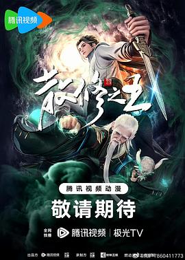 熟妇人妻无码中文字幕老熟妇