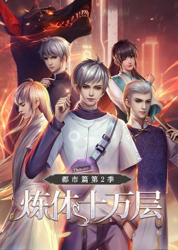 精品视频在线观看一区二区三区