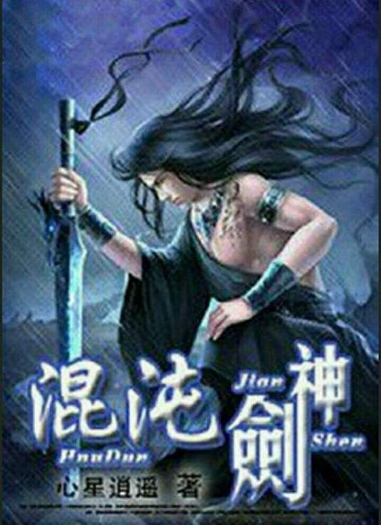 亚洲国产成人久久精品大牛影视