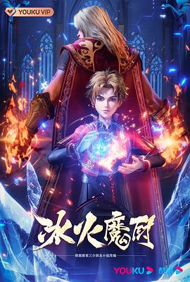 无码人妻丰满熟妇区五十路在线