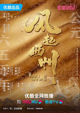 韩国精品无码久久一区二区三区