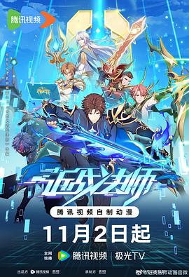 国产精品久久久久久成人影院