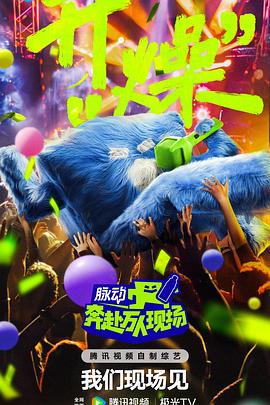 在教室伦流澡到高潮h麻豆