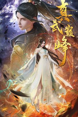 亚洲精品鲁一鲁一区二区三区