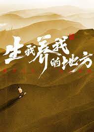 中文字幕日韩欧美一区二区三区