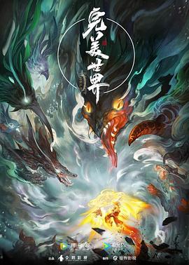 男人吃奶摸下挵进去啪啪软件