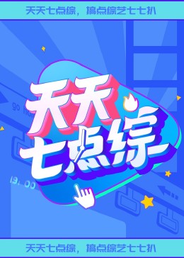 亚洲一区二区三区日本久久九