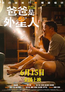 日本一区二区三区免费播放视频站