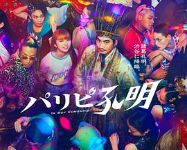 日韩欧美亚洲国产精品字幕久久久