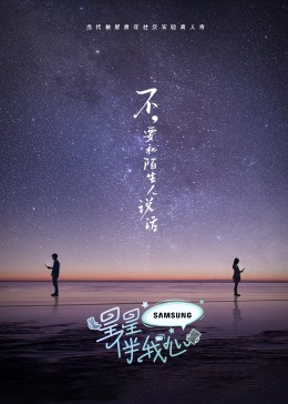 亚洲av无码乱码在线观看富二代