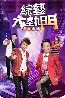一本丁香综合久久久久不卡网站
