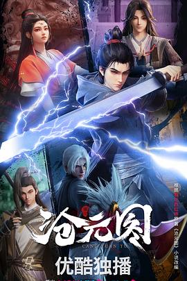 无码人妻久久久一区二区三区免费