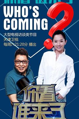 国产精品久久无码一区二区三区网