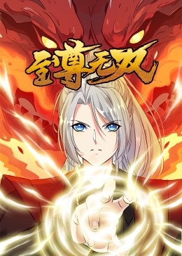久久亚洲av成人无码国产电影