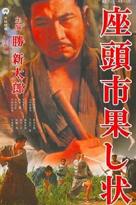 日本国产一区二区三区在线观看