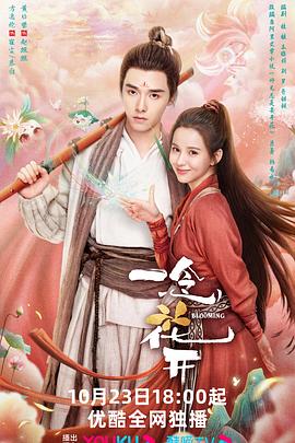 一级丰满老熟女毛片免费观看
