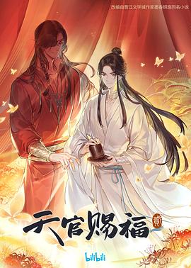 日本无码人妻精品一区二区蜜桃